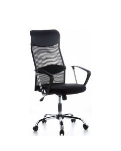 ARIA HIGH - Home Office Executive Chair