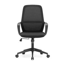 Explorer - Home Office Chair Black