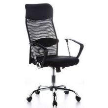 ARIA HIGH - Home Office Executive Chair Black