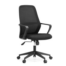 Explorer - Home Office Chair Black