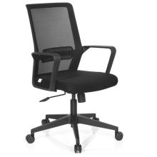 PRESTON - Home Office Chair Black