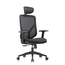 BLACORE - Home Office Chair Black