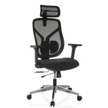 CASSILIS B - High End Office Chair