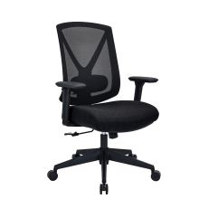 Mirou - Professional Office Chair
