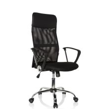 PURE NET - Home Office Executive Chair